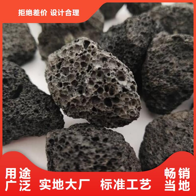 火山岩活性氧化铝质量为本