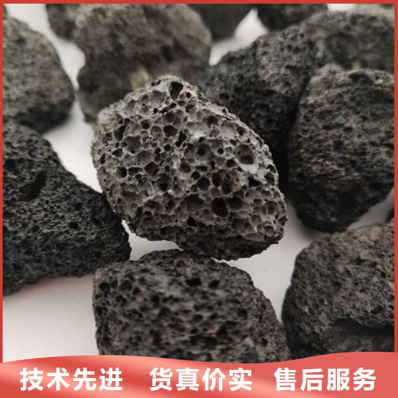 火山岩排水帽种类多质量好