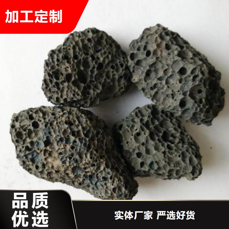 火山岩石英砂滤料值得买