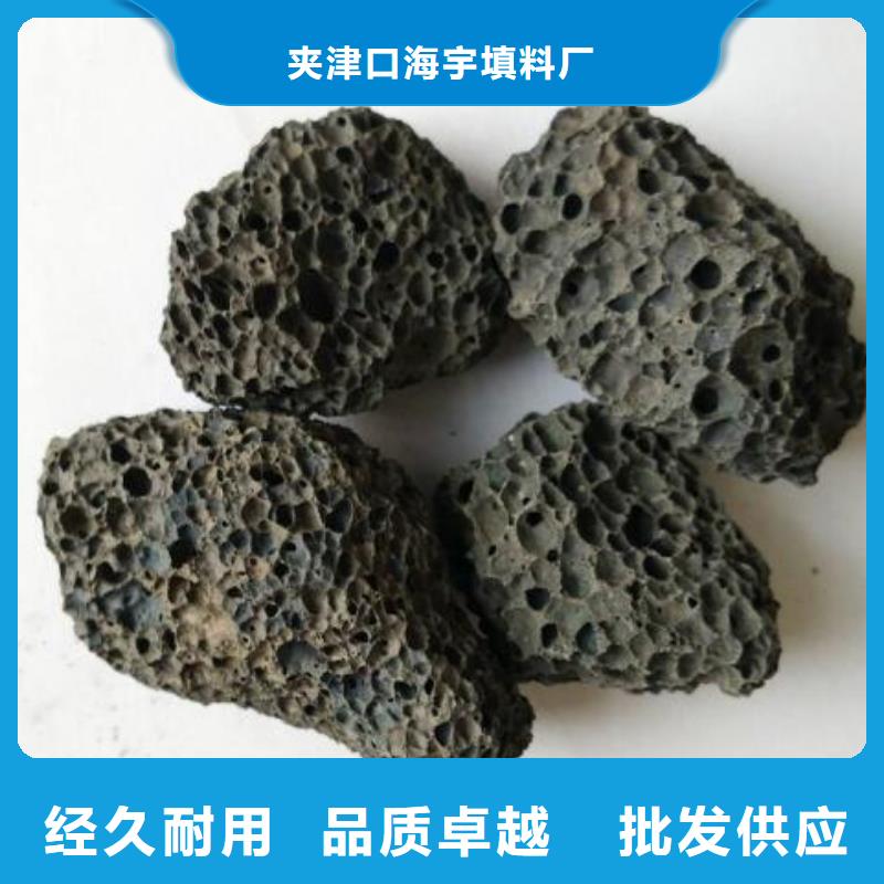 火山岩_【锰砂滤料】把实惠留给您