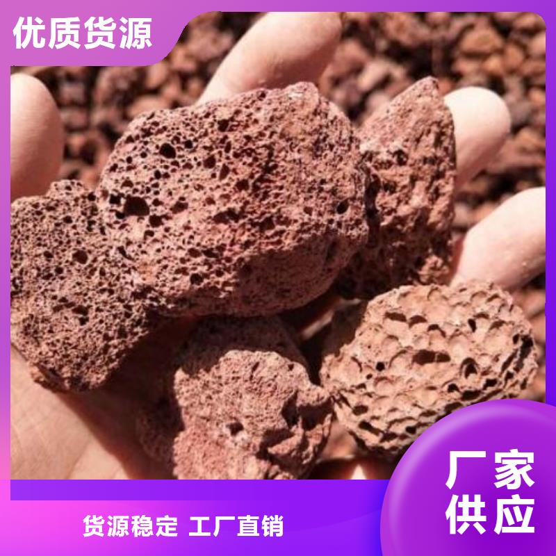 火山岩液面覆盖球品牌大厂家