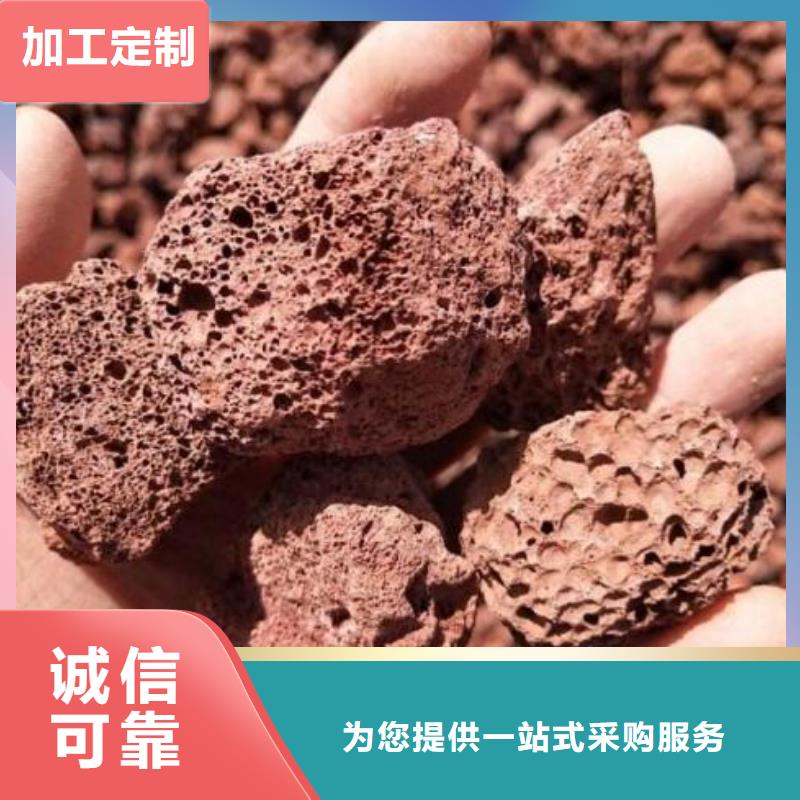 【火山岩改性纤维球滤料真材实料诚信经营】