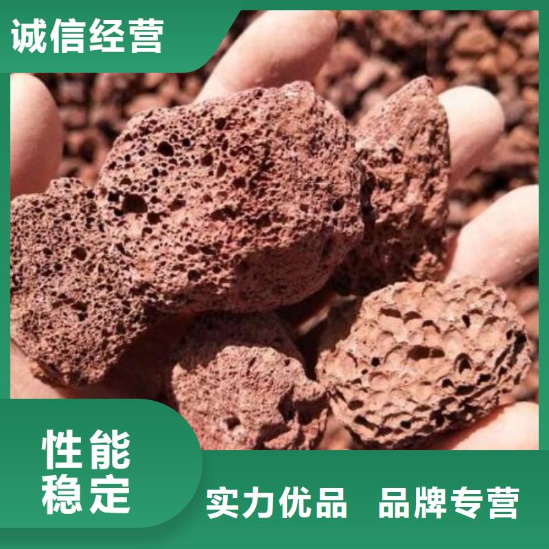 火山岩-【锰砂滤料】量大从优