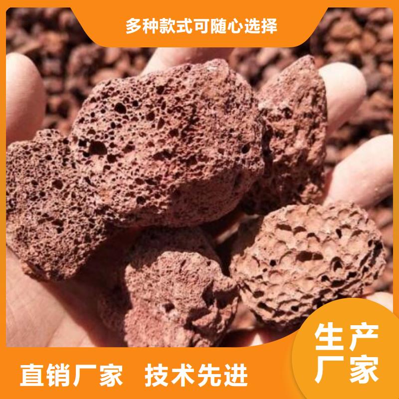 火山岩_【锰砂滤料】把实惠留给您