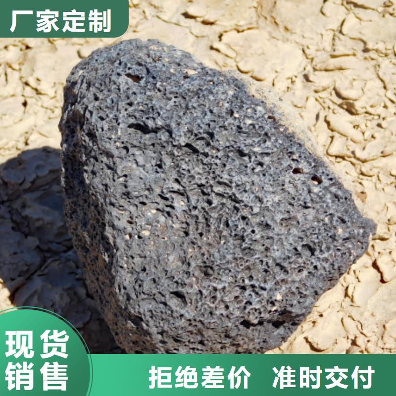 火山岩蜂窝斜管一件也发货