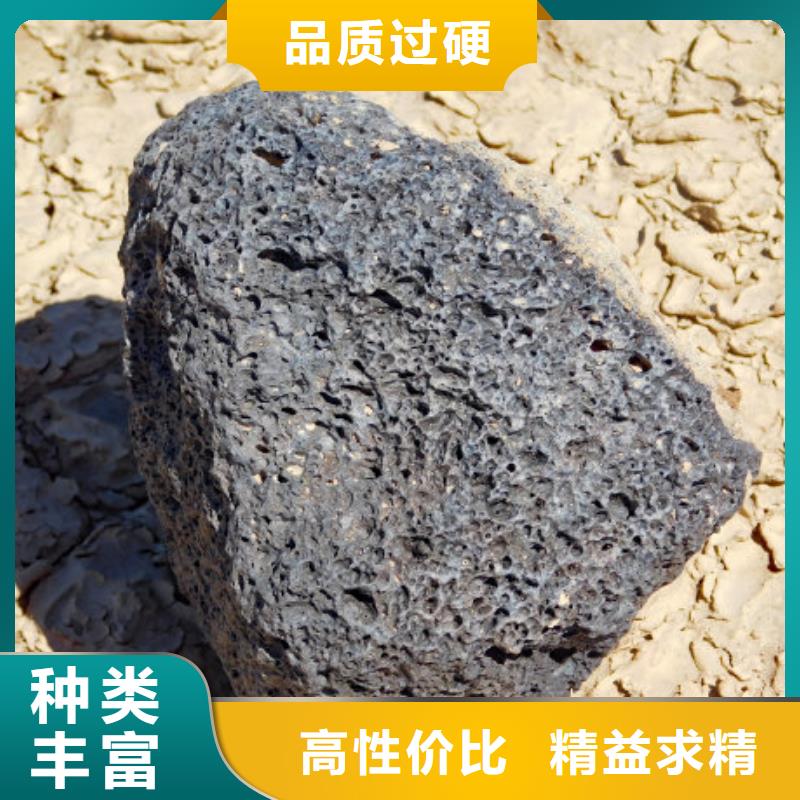 火山岩_【锰砂滤料】把实惠留给您