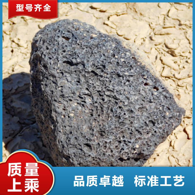 火山岩_石英砂滤料工厂认证