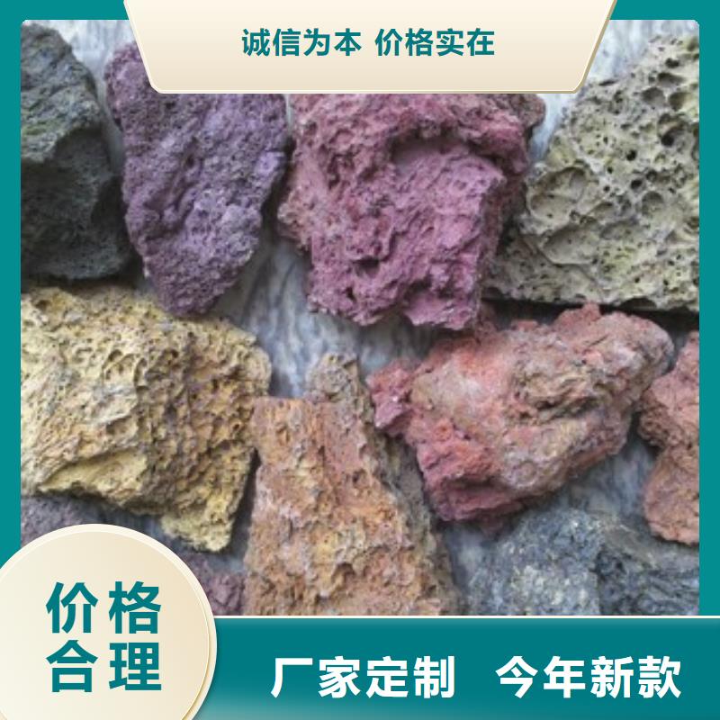 火山岩,组合填料正品保障