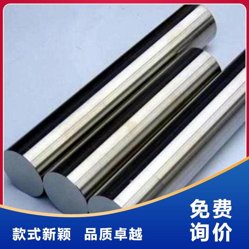 哈氏合金,不锈钢激光切割用心做产品
