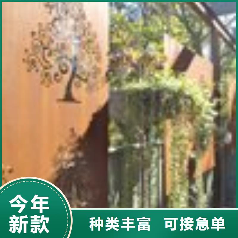 耐候板精密无缝钢管切割倒角加工产品细节参数