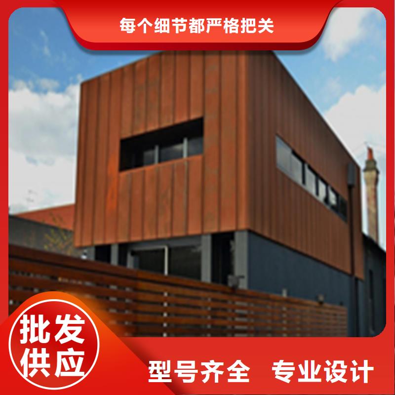 耐候板,红锈钢板幕墙质量为本