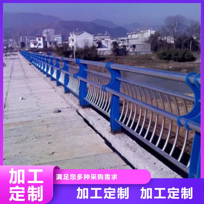 桥梁护栏道路隔离栏库存丰富