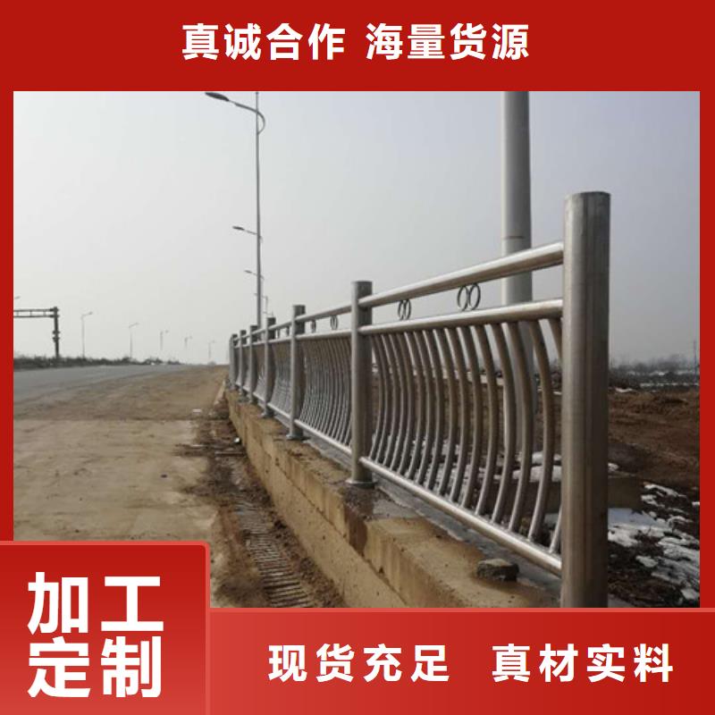 桥梁护栏【景观】护栏质保一年