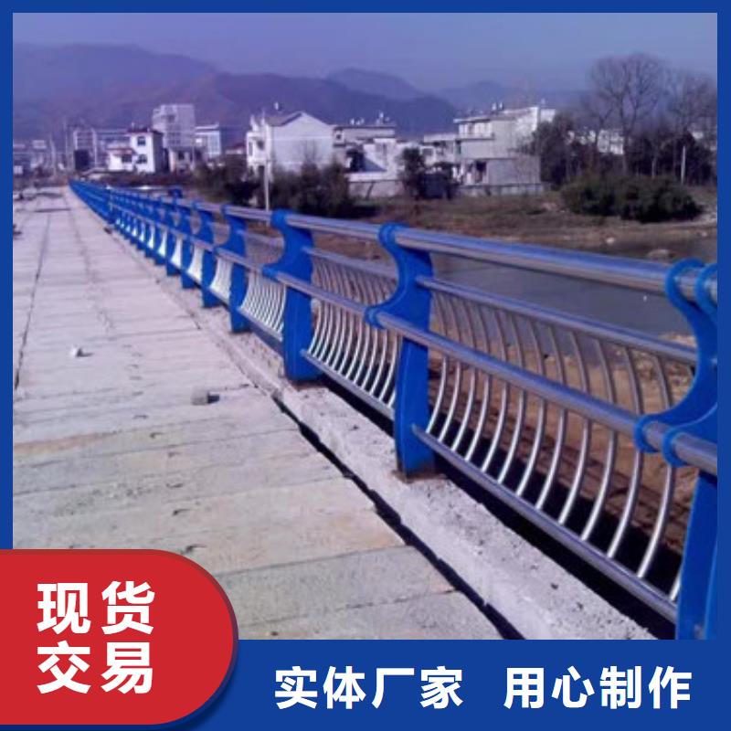 护栏_市政道路防护栏服务至上