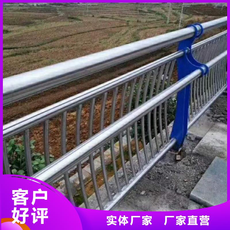 护栏_市政道路防护栏服务至上