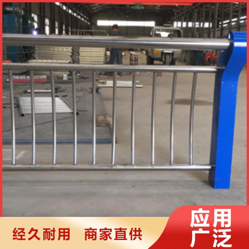 护栏不锈钢复合管护栏长期供应