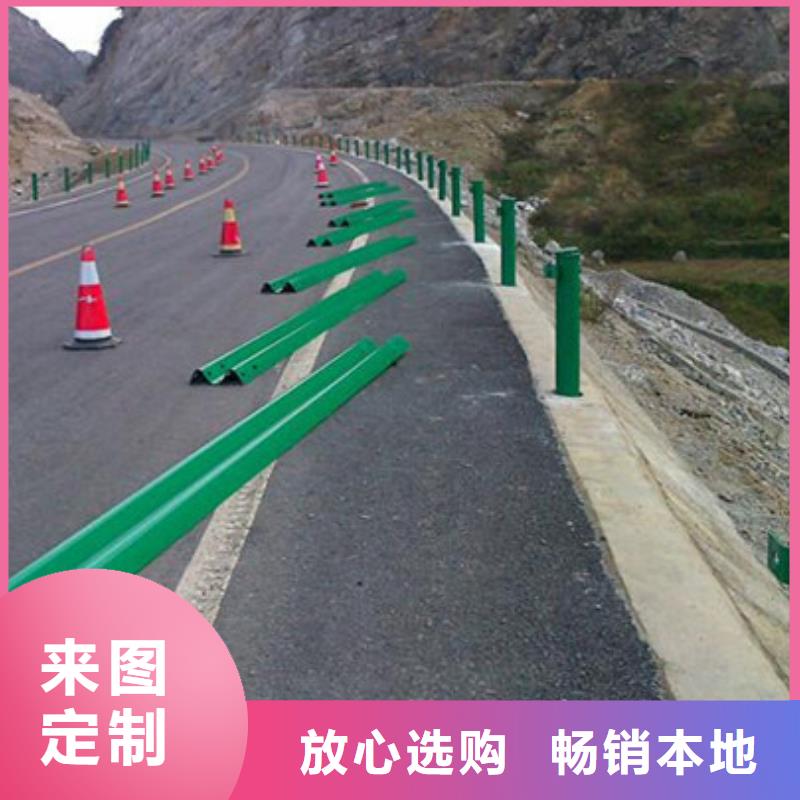 防撞护栏【道路护栏】真正的源头厂家