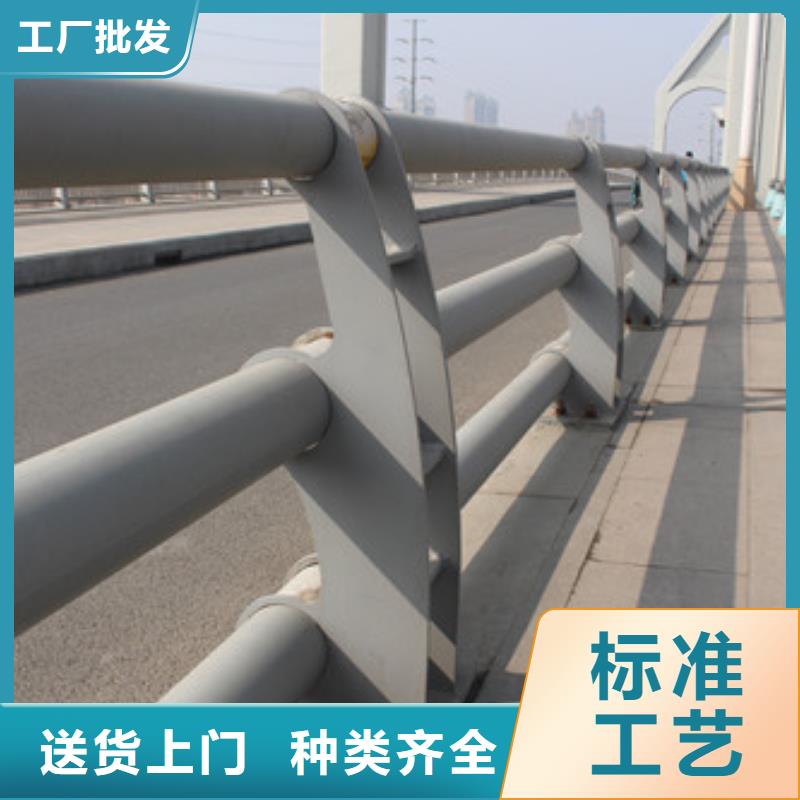 防撞护栏市政道路防护栏可放心采购