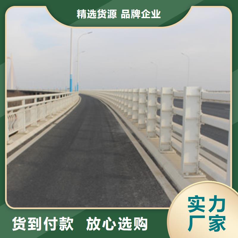 防撞护栏【道路护栏】真正的源头厂家