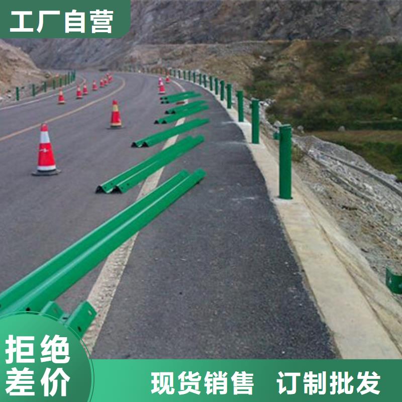 不锈钢护栏市政道路防护栏老客户钟爱