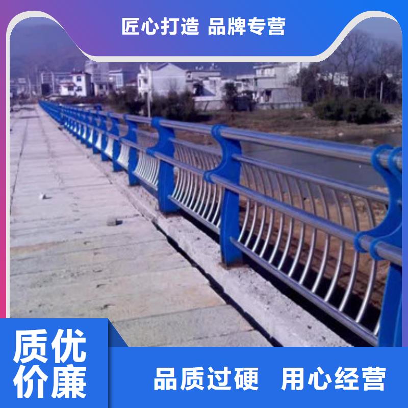 不锈钢护栏,道路护栏海量现货