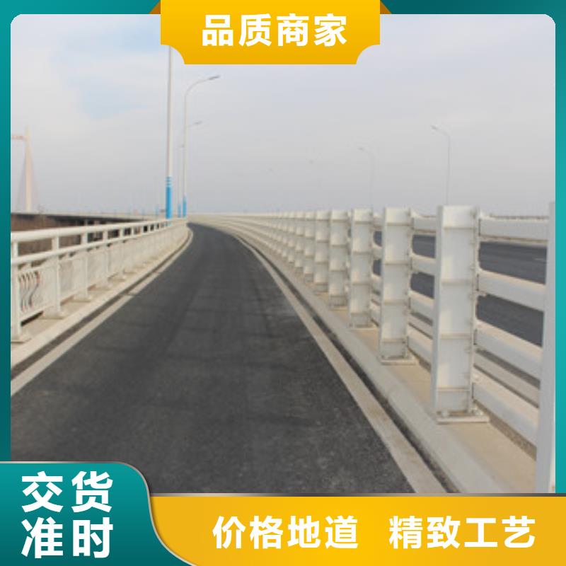 不锈钢护栏,道路护栏海量现货