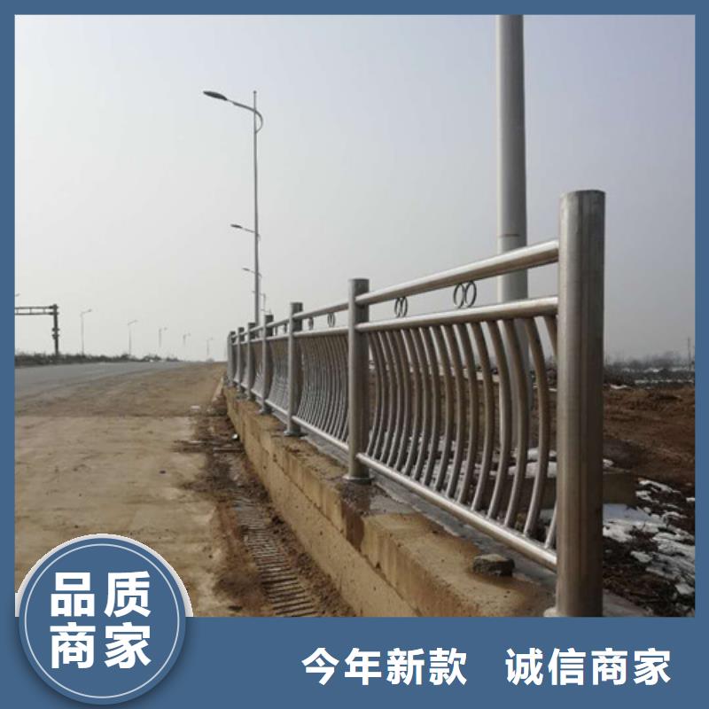 不锈钢护栏,道路护栏大库存无缺货危机