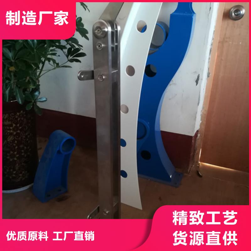 不锈钢护栏_河堤护栏支持加工定制