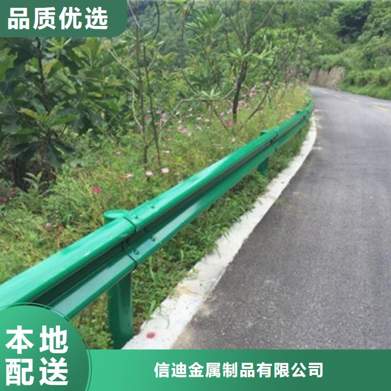 桥梁护栏【道路护栏】有口皆碑