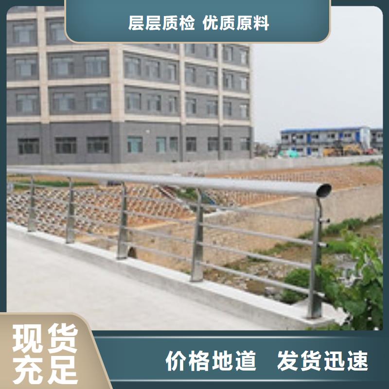 桥梁护栏,市政道路防护栏货源报价