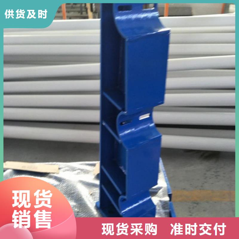 【桥梁护栏】不锈钢护栏信誉至上