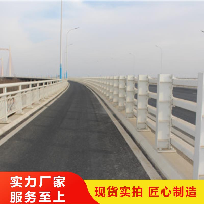 阿里 当地 桥梁护栏镀锌喷塑防撞栏真材实料诚信经营