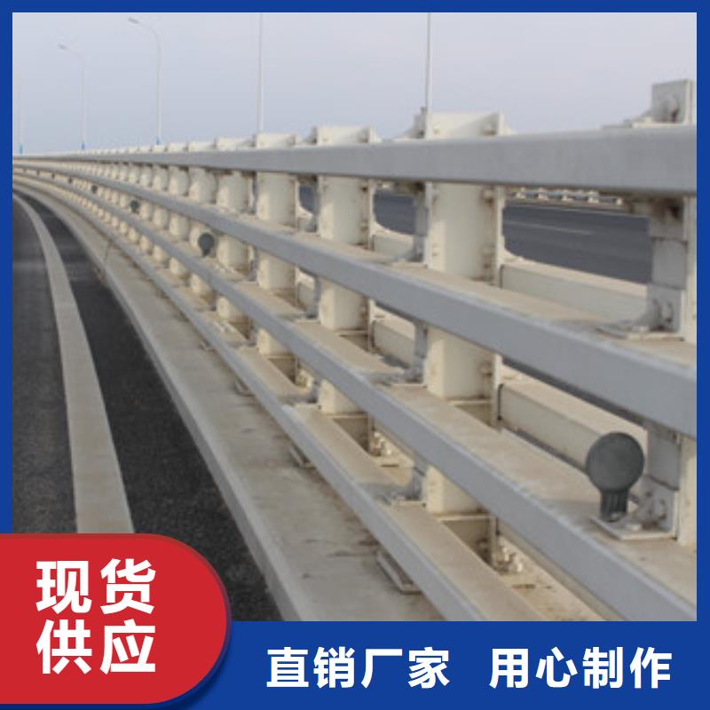 日喀则【当地】桥梁护栏,桥梁护栏 产地源头好货