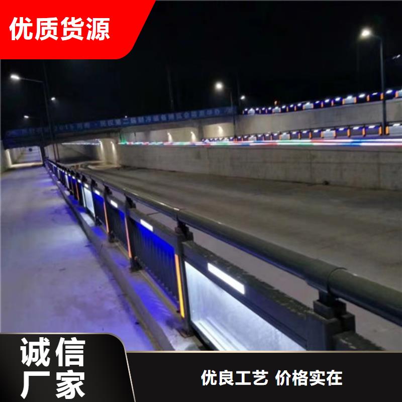 护栏,道路隔离栏好货直销