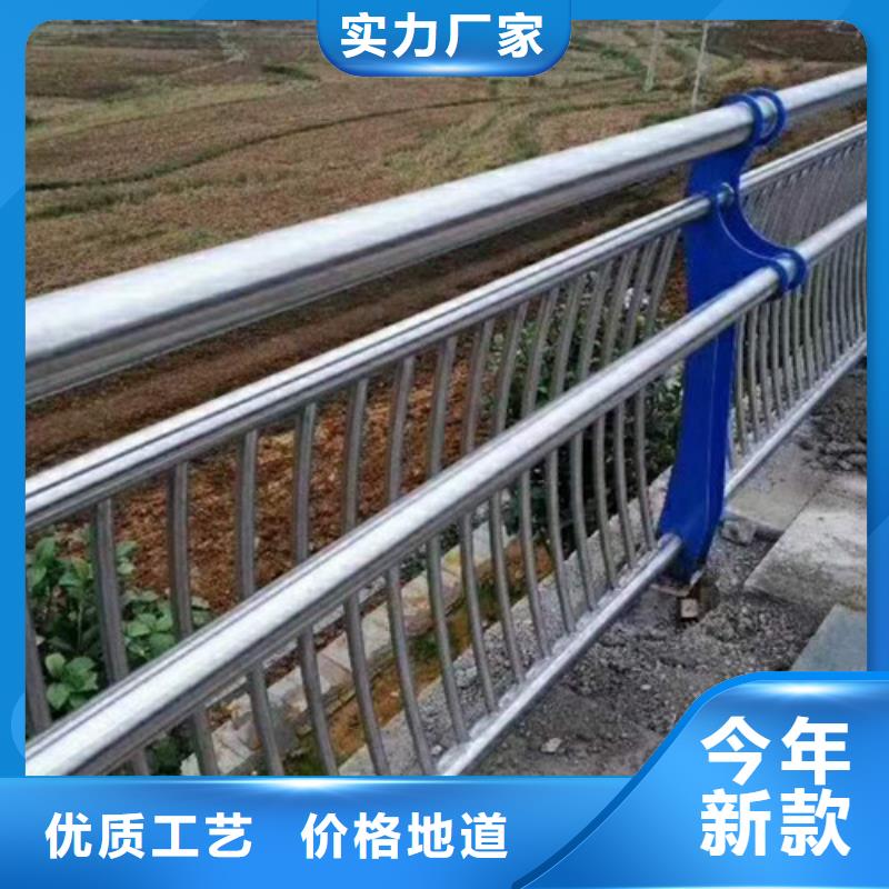 【护栏】道路隔离栏自产自销