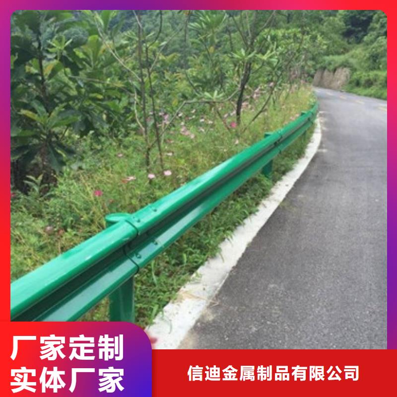 护栏【市政道路防护栏】工厂自营