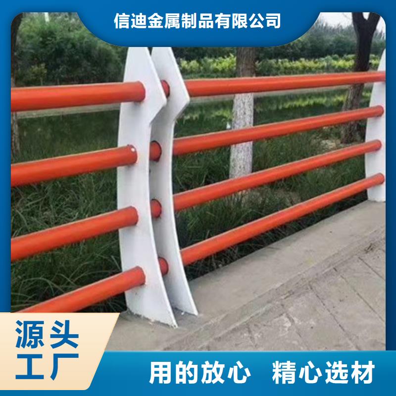 护栏,道路隔离栏好货直销