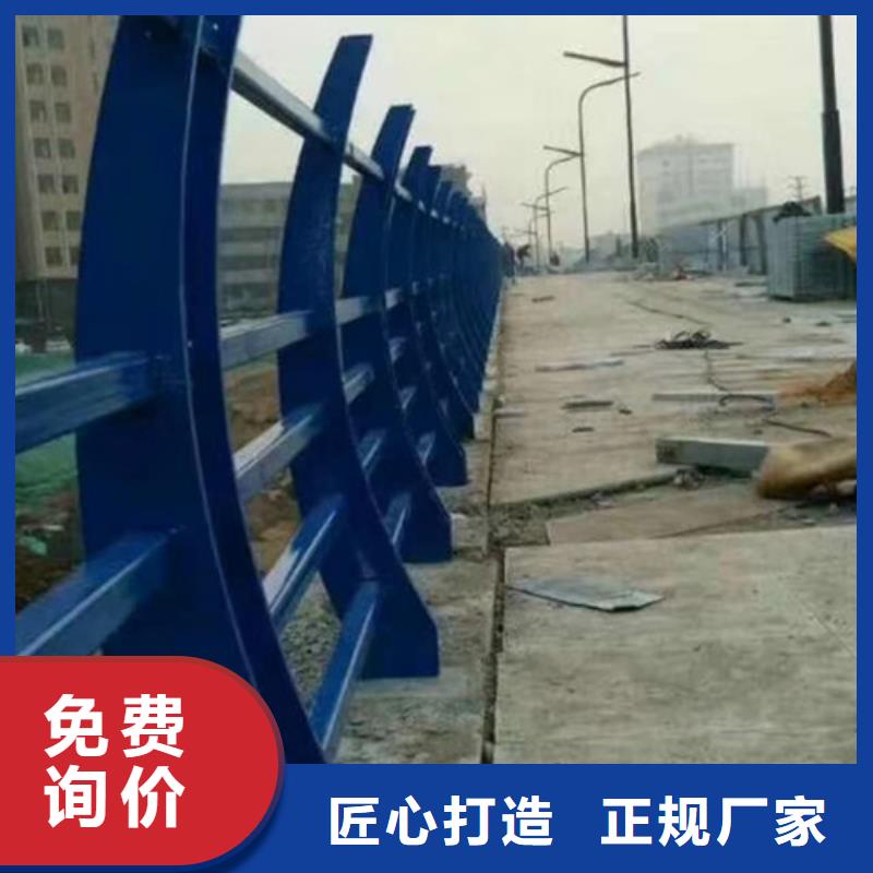 防撞护栏【【道路护栏】】售后无忧