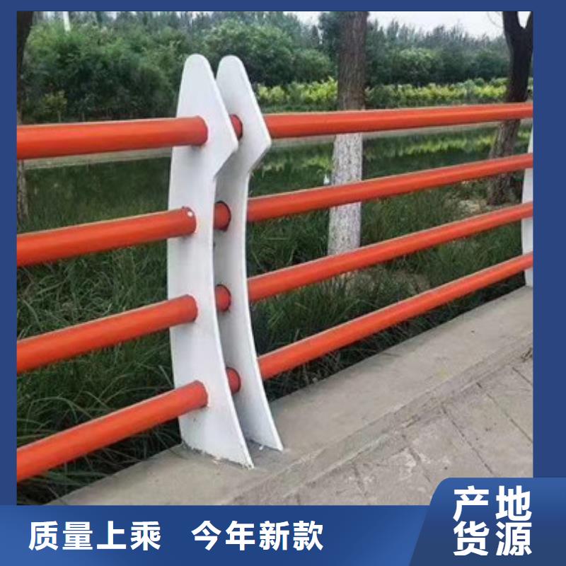 防撞护栏河道护栏产地批发