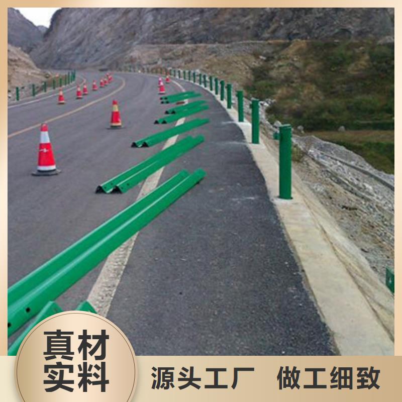 【不锈钢复合管】【道路护栏】质检严格放心品质