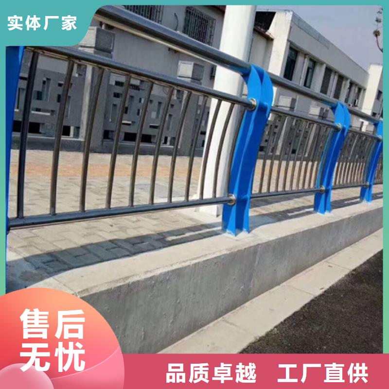 【不锈钢复合管道路护栏一站式厂家】