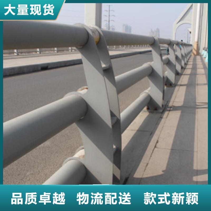 【不锈钢复合管】道路护栏重信誉厂家