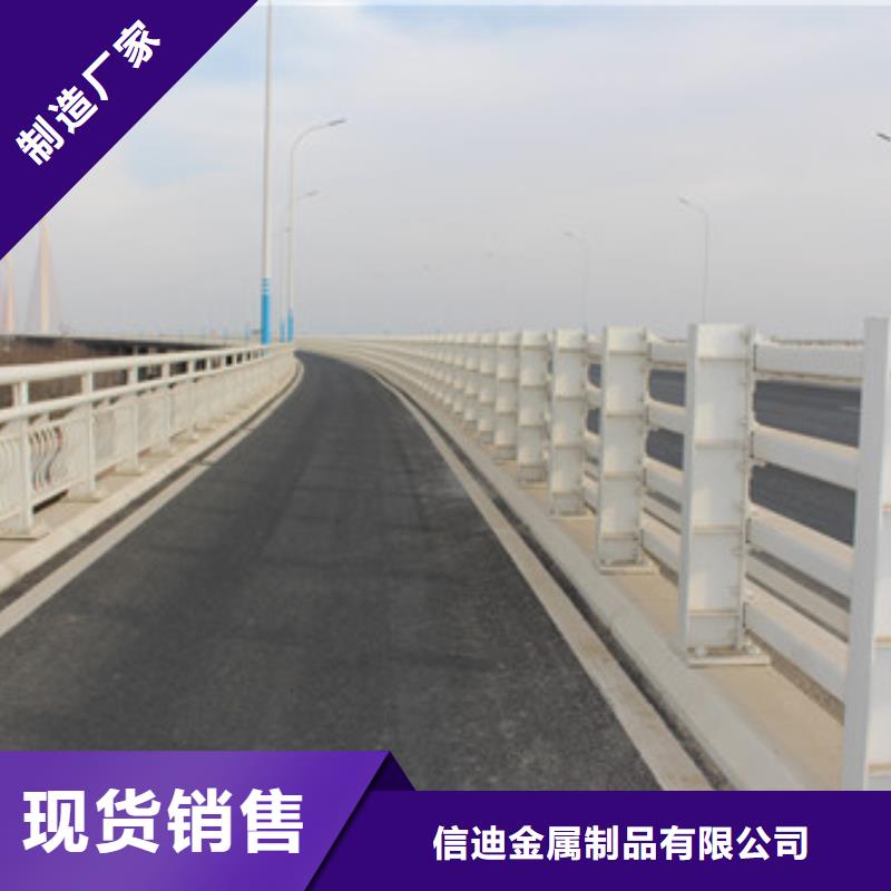 【不锈钢复合管道路护栏一站式厂家】