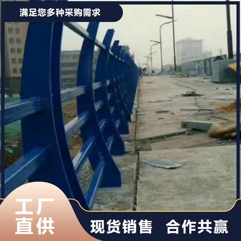 不锈钢防撞护栏,【景观】护栏产品参数