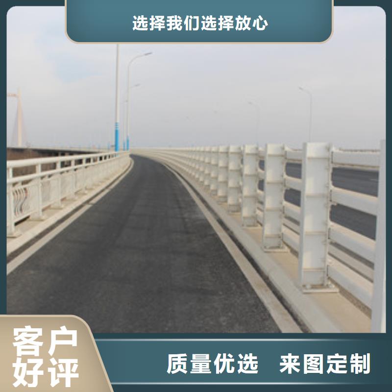 不锈钢防撞护栏,市政道路防护栏厂家新品