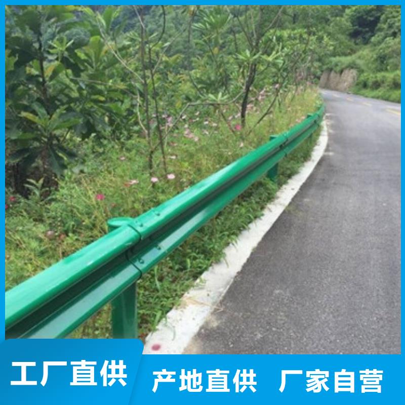 【不锈钢防撞护栏河道防撞栏杆现货销售】