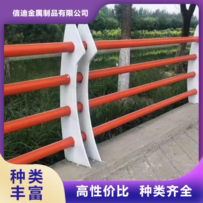 【不锈钢防撞护栏河道防撞栏杆现货销售】