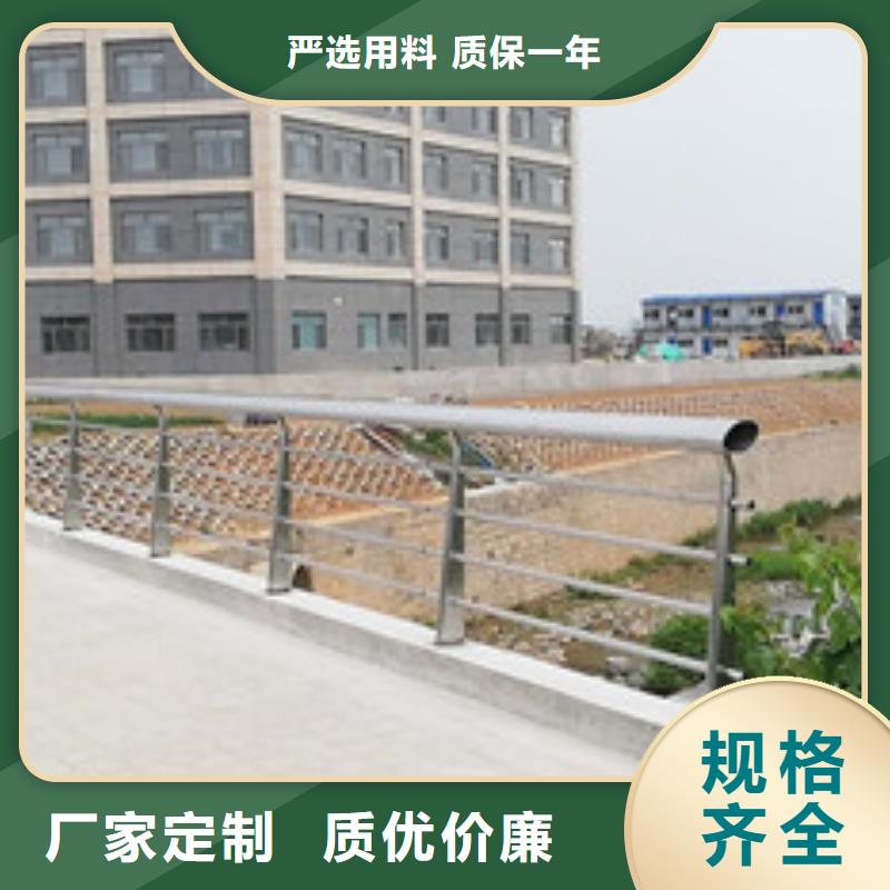 不锈钢防撞护栏,市政道路防护栏厂家新品