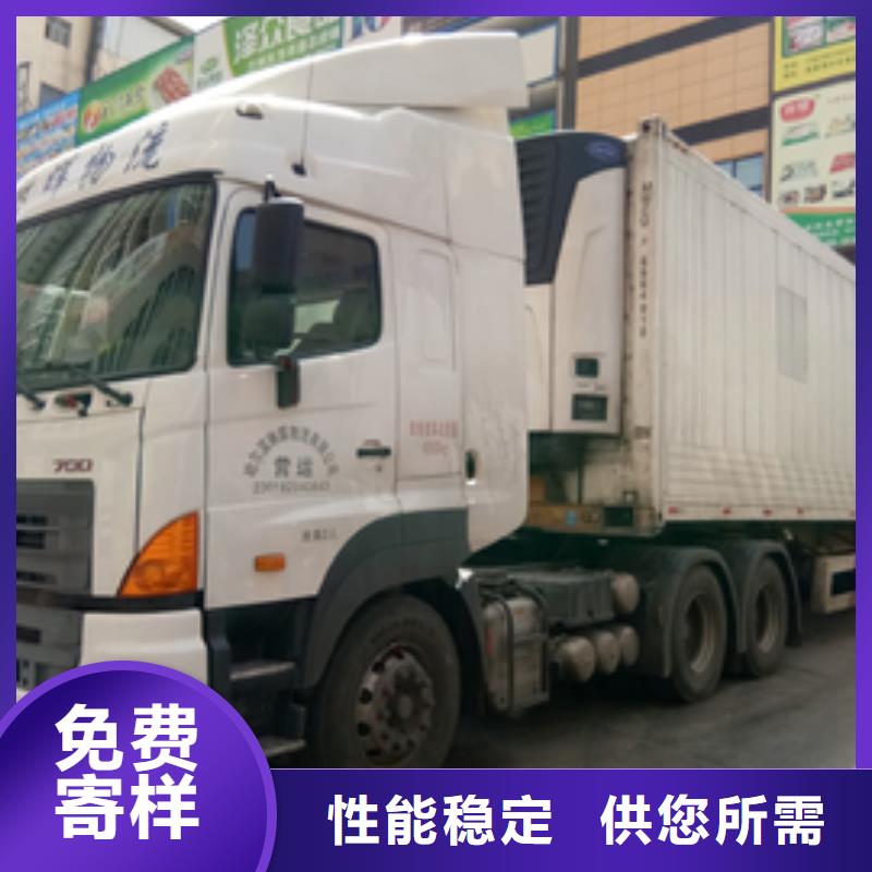 安庆货运代理广州到安庆大件运输公司特快专线