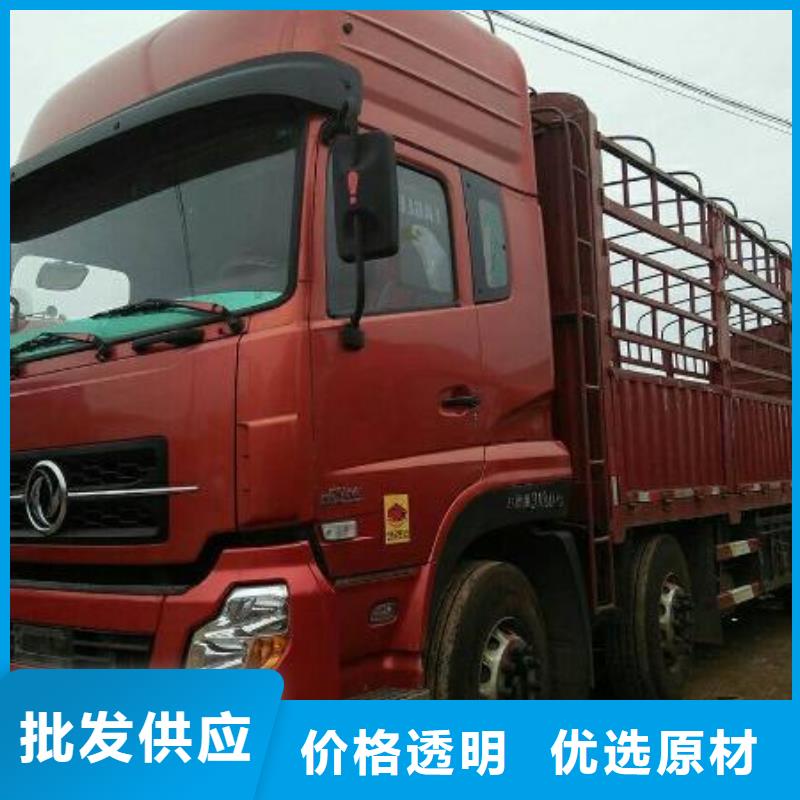 东营货运代理广州到东营物流专线运输公司返程车托运大件搬家各种车型都有
